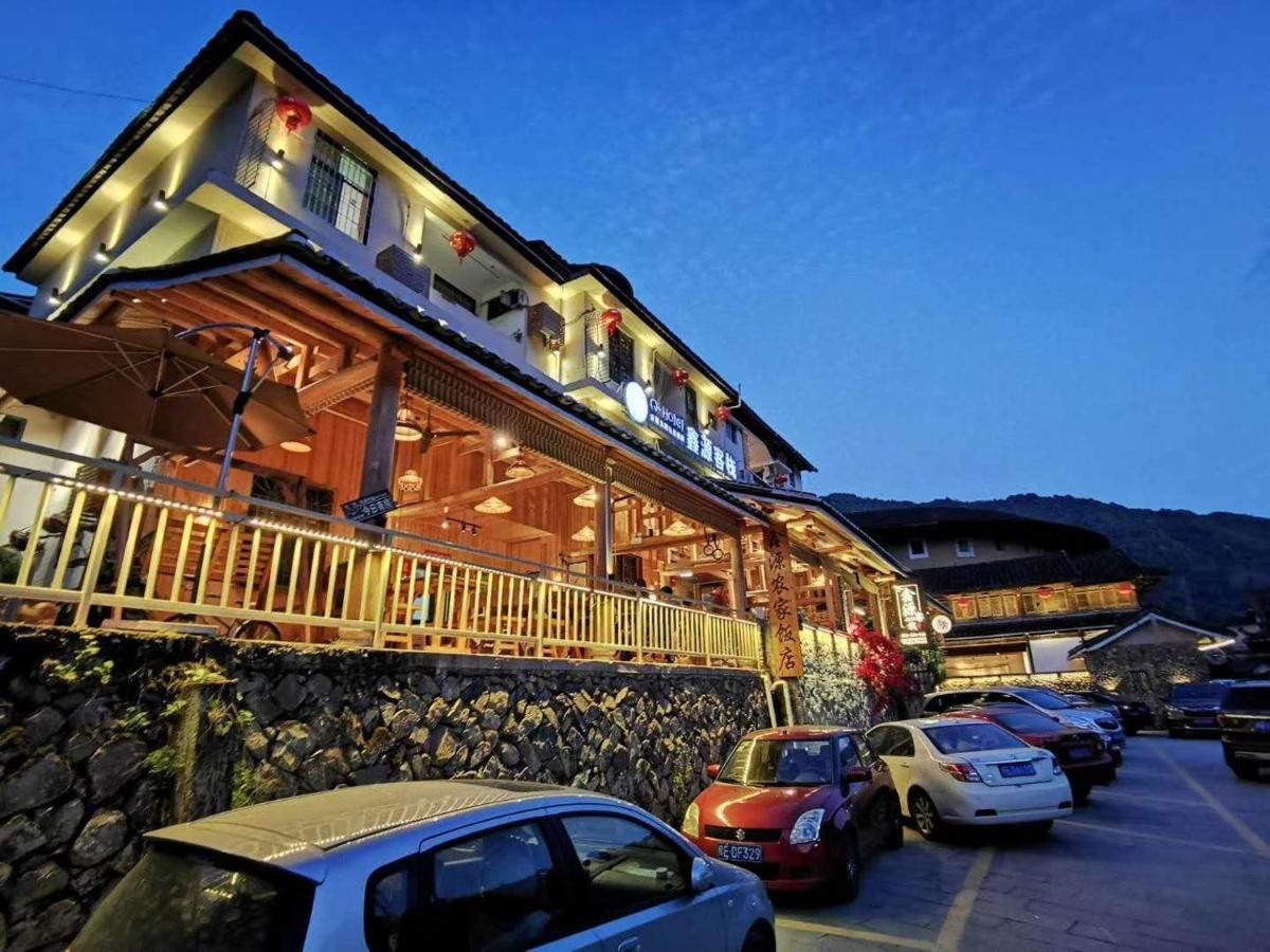 Nanjing Tulou Xinyuan Homestay Eksteriør billede