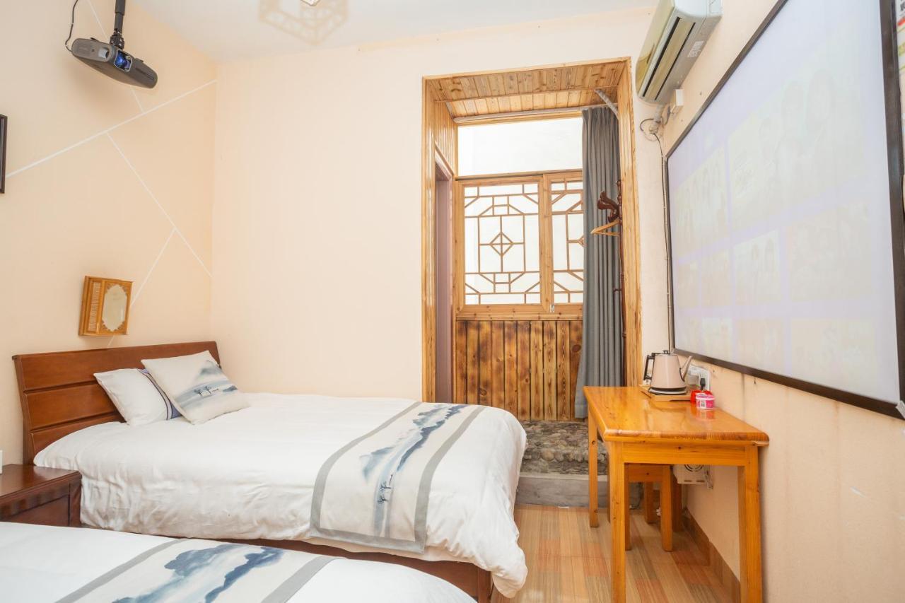 Nanjing Tulou Xinyuan Homestay Eksteriør billede