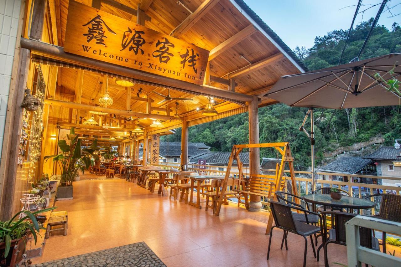 Nanjing Tulou Xinyuan Homestay Eksteriør billede