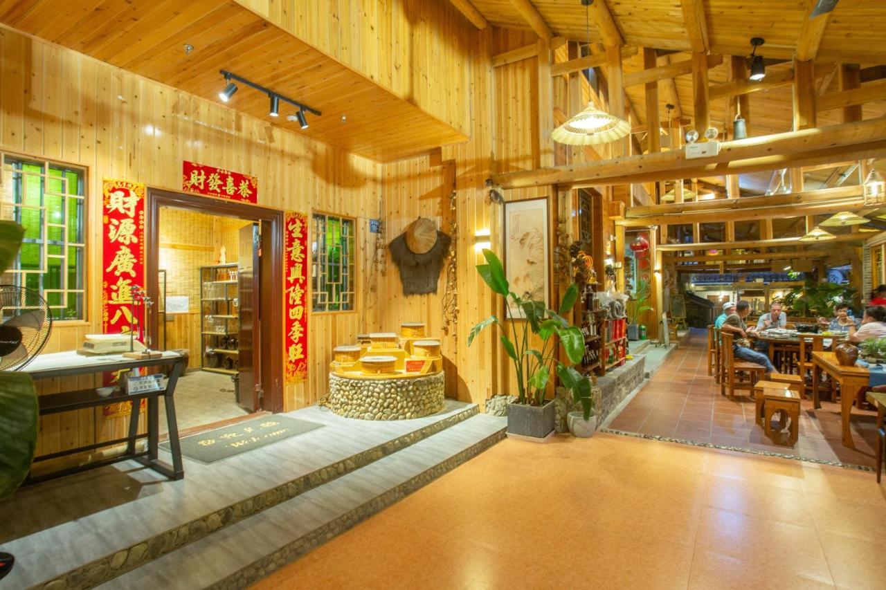 Nanjing Tulou Xinyuan Homestay Eksteriør billede