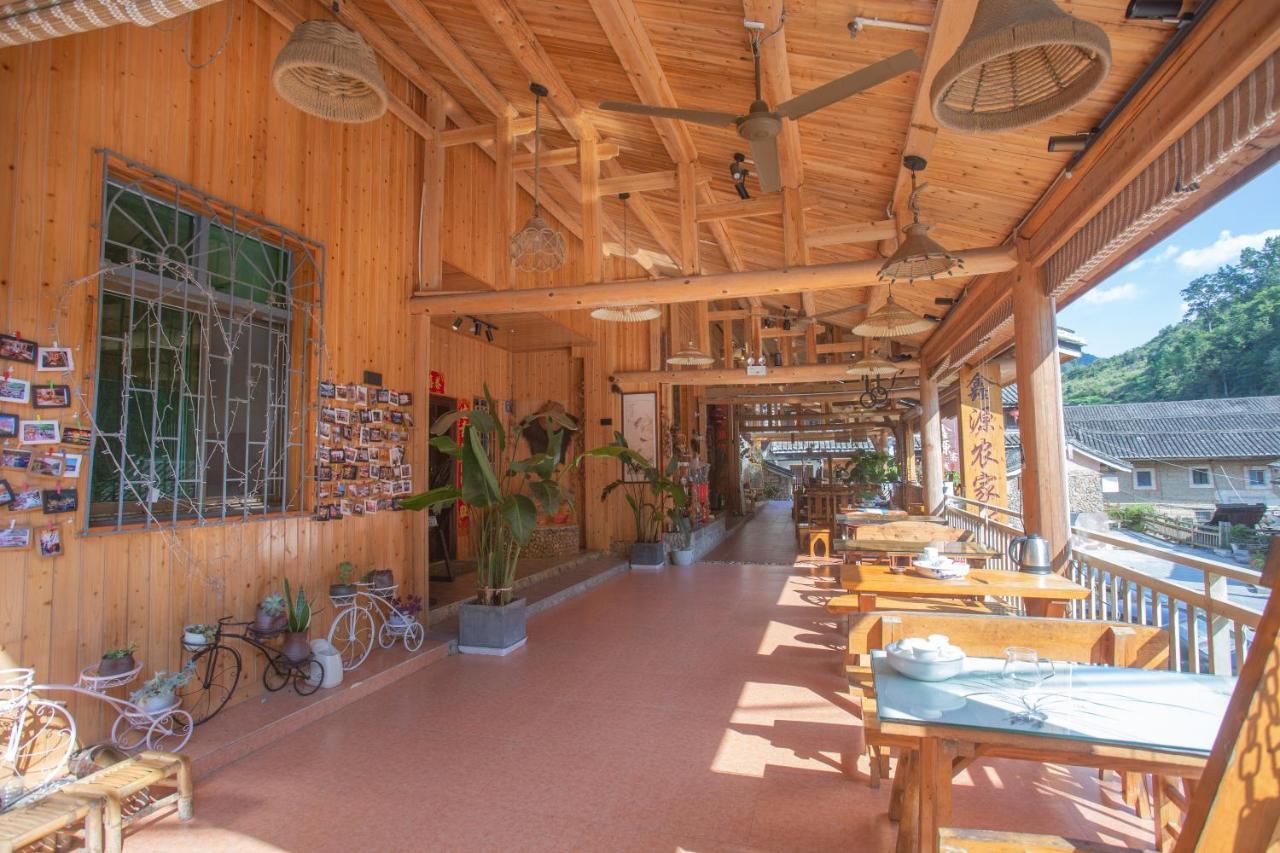 Nanjing Tulou Xinyuan Homestay Eksteriør billede