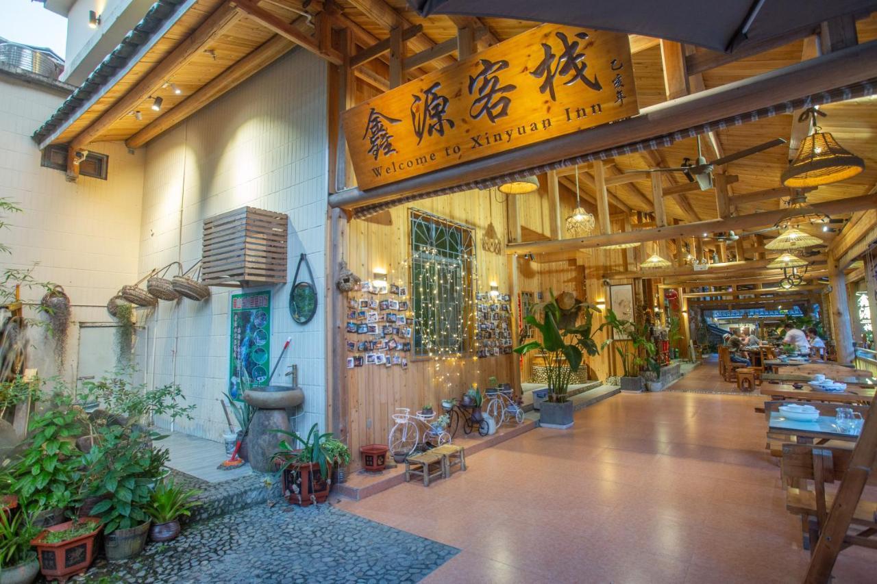 Nanjing Tulou Xinyuan Homestay Eksteriør billede