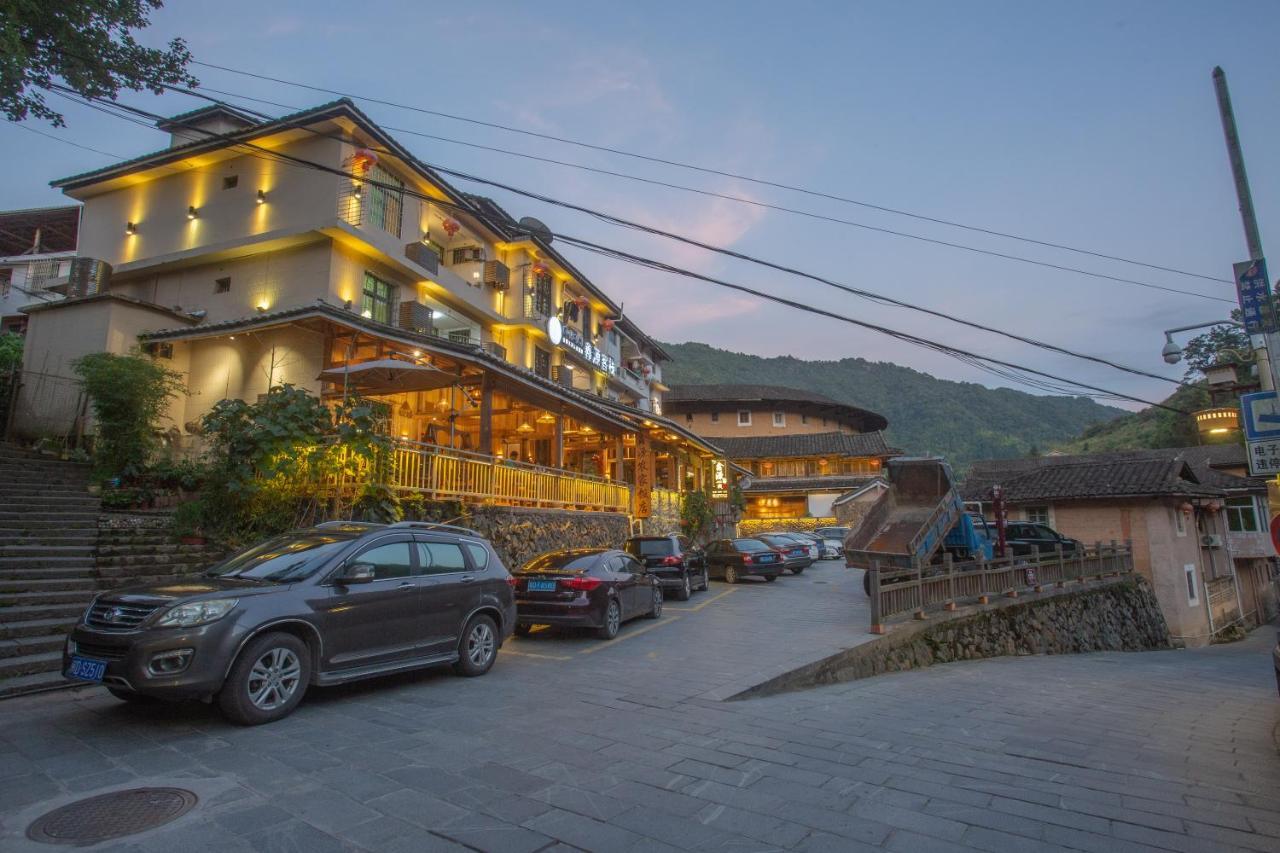 Nanjing Tulou Xinyuan Homestay Eksteriør billede