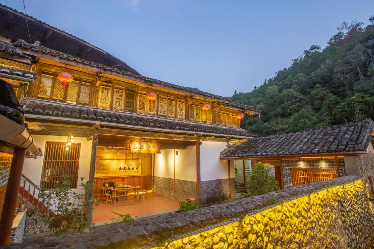 Nanjing Tulou Xinyuan Homestay Eksteriør billede