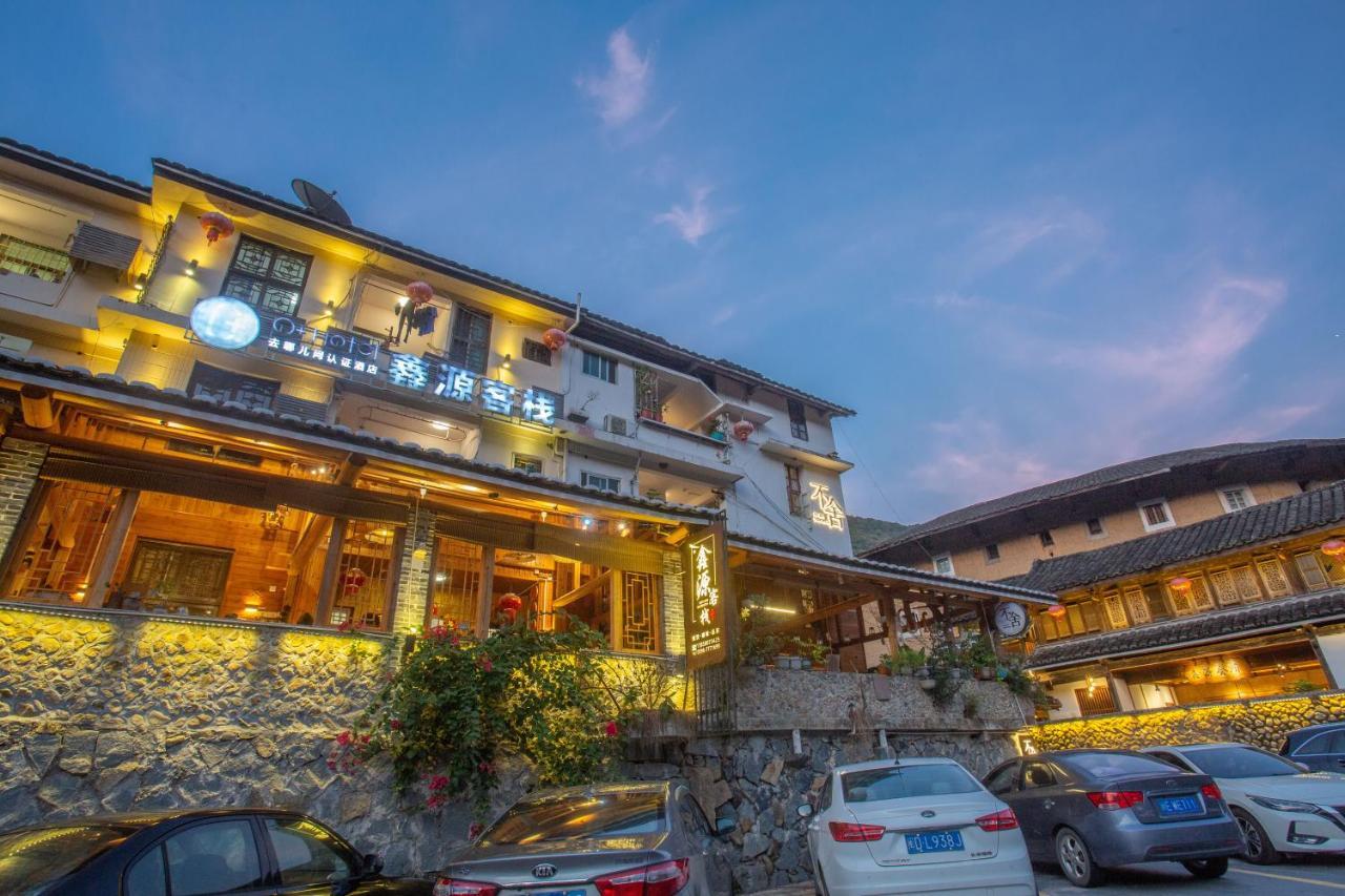 Nanjing Tulou Xinyuan Homestay Eksteriør billede
