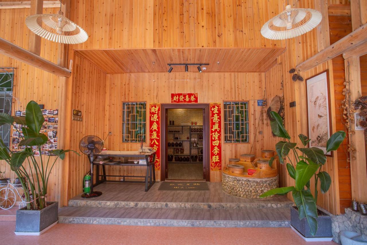 Nanjing Tulou Xinyuan Homestay Eksteriør billede