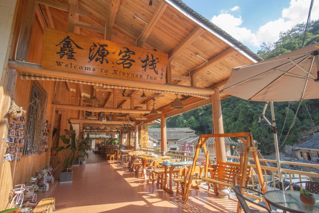Nanjing Tulou Xinyuan Homestay Eksteriør billede