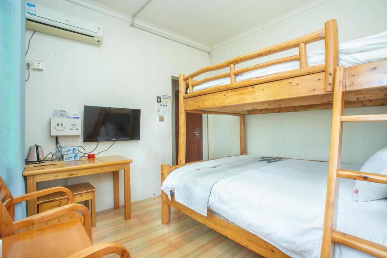 Nanjing Tulou Xinyuan Homestay Eksteriør billede