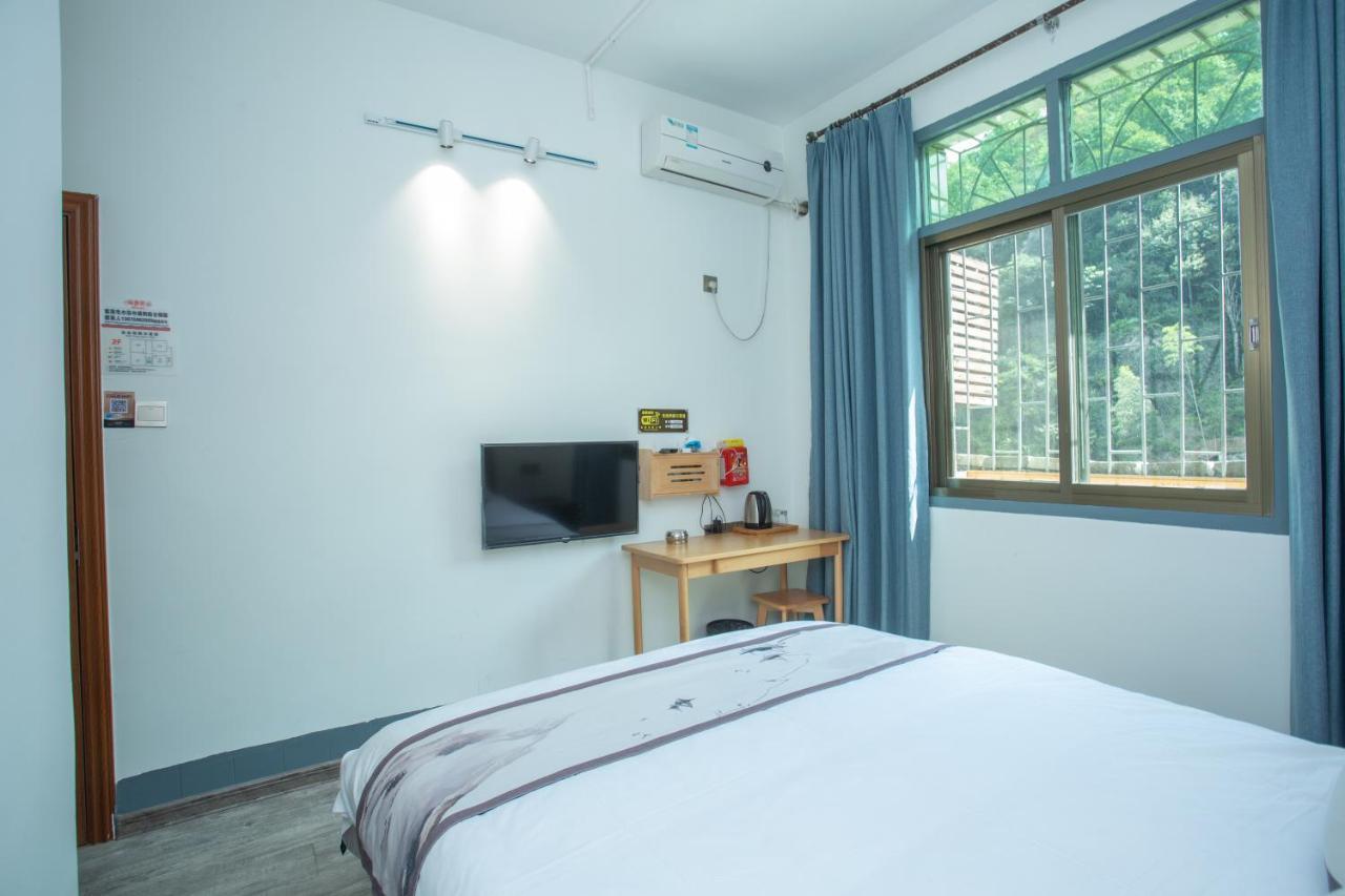 Nanjing Tulou Xinyuan Homestay Eksteriør billede