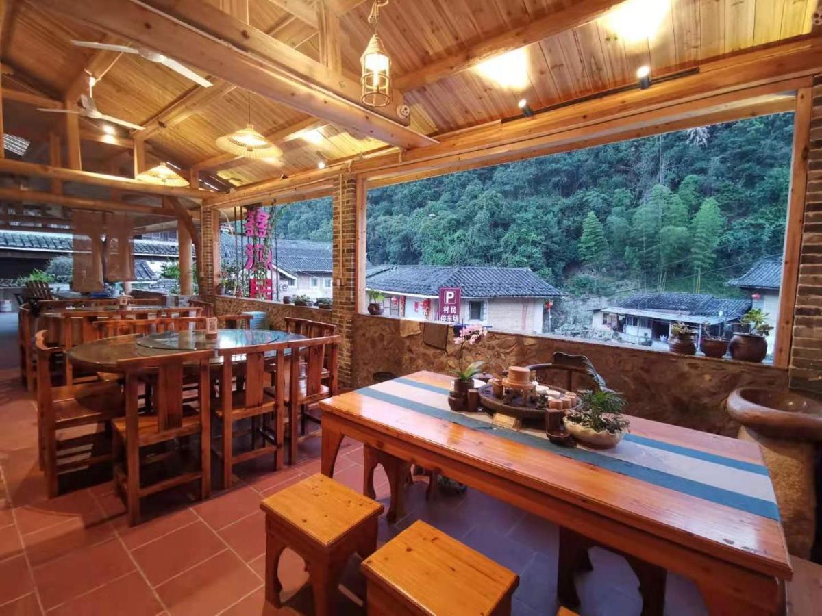 Nanjing Tulou Xinyuan Homestay Eksteriør billede